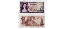 Colombia #413b 2 Peso Oro 20.07.1977